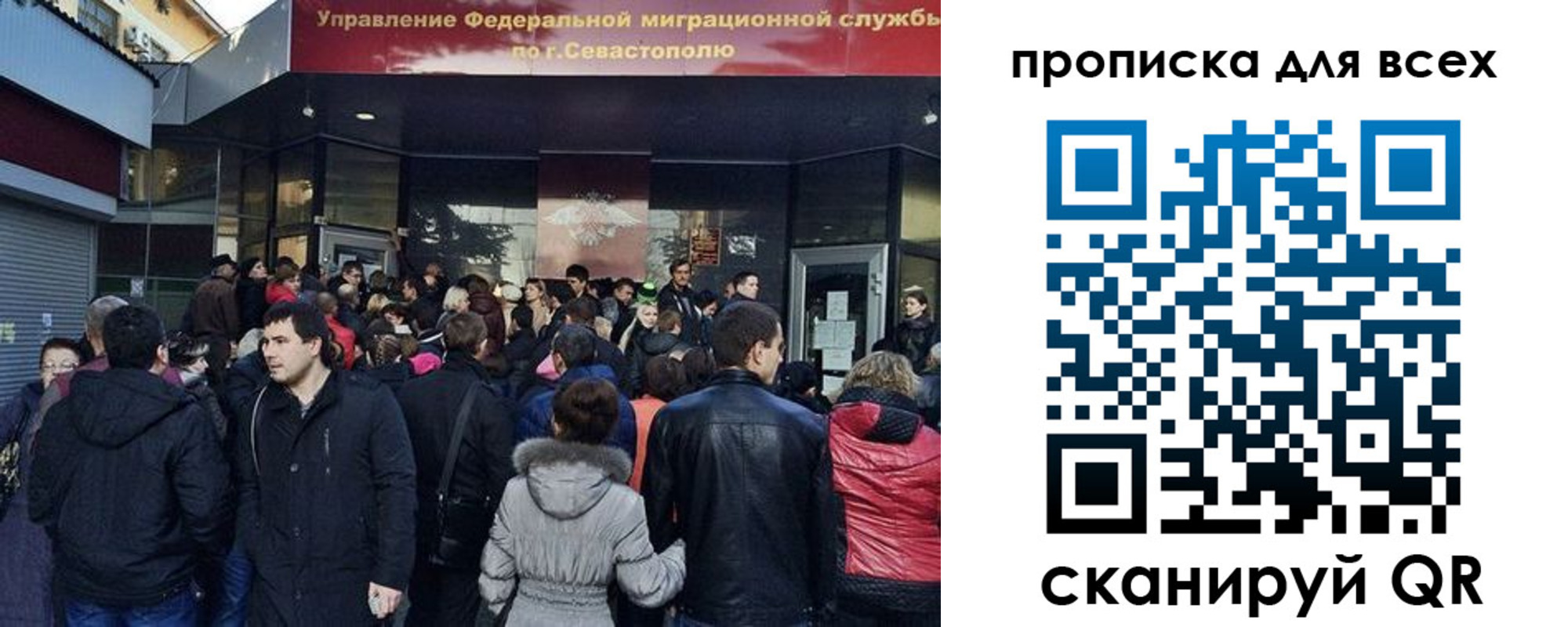 найти адрес прописки в Кандалакше